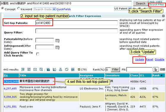 patent database